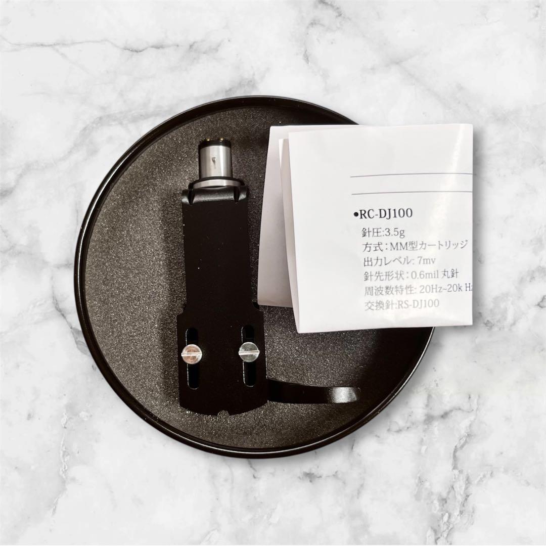 新品・国産品✨100 sounds RC-DJ100 レコードカートリッジ