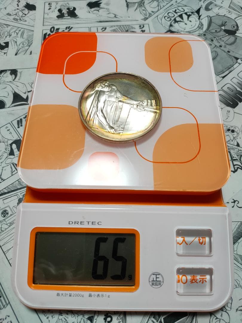 Franklin Mint フランスの銀貨La Mort de Marat