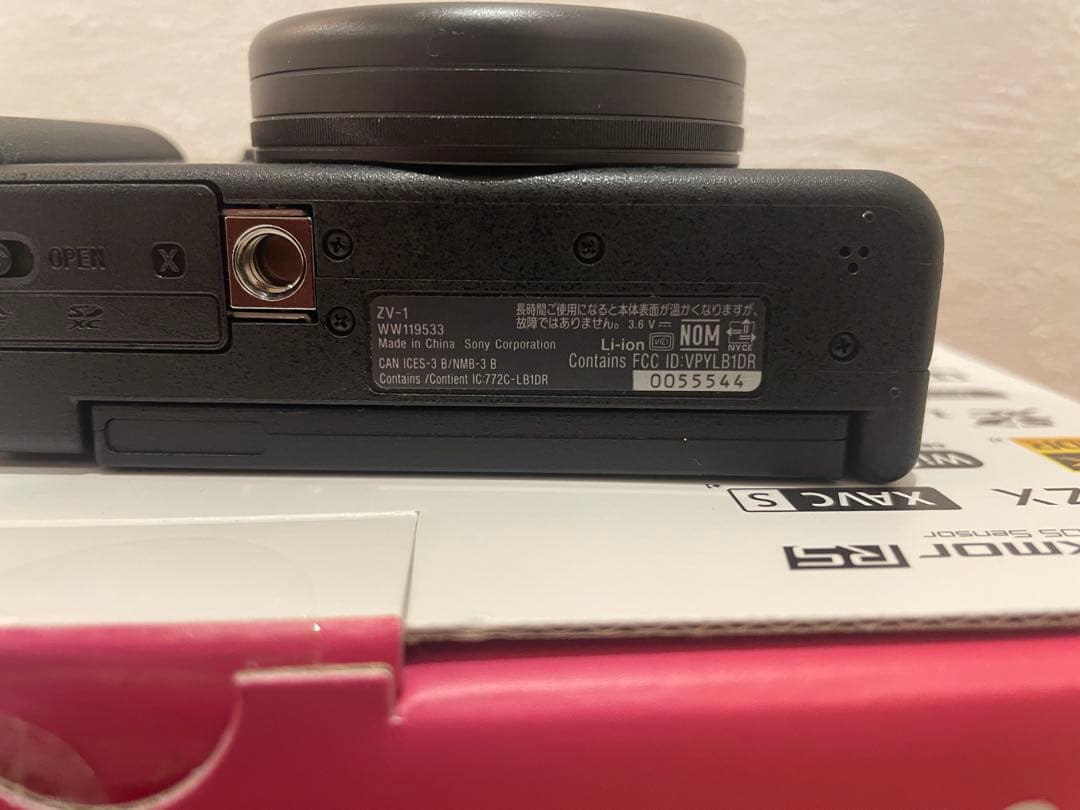 **⋆様 SONY VLOGCAM ZV-1 シューティンググリップキット