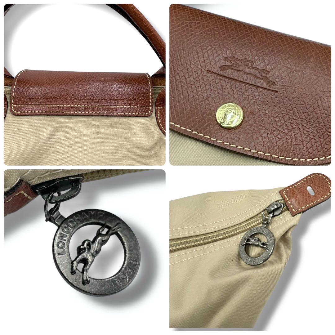 良品 ロンシャン トートバッグ プリアージュ 大容量 XLサイズ 折りたたみ