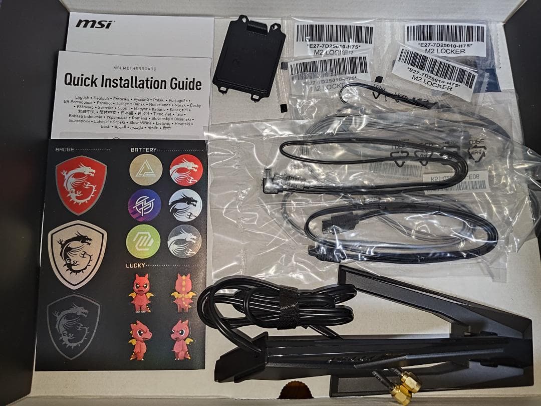 CPU Core i9 13900K + MPG Z790 CARBON WIFI