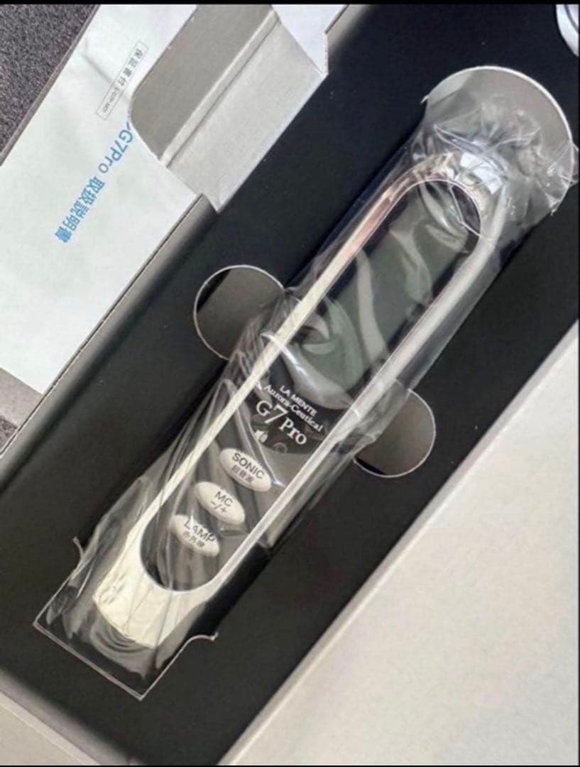 【新品】ラメンテ オーロラシューティカルG7Pro 美顔器