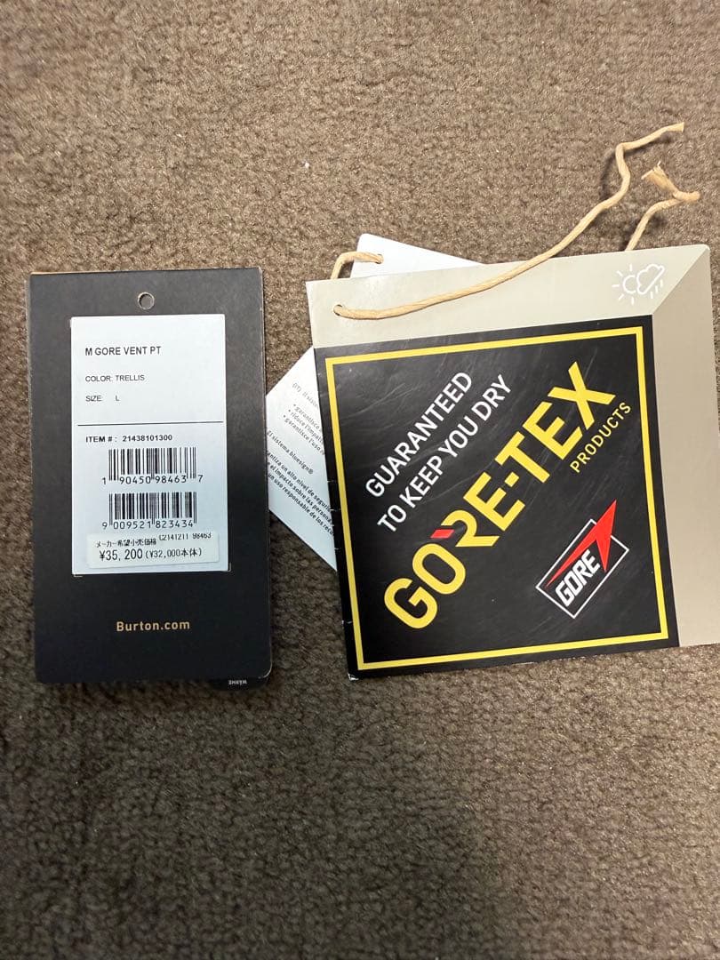 Burton スノーボードパンツ ウェア GORE-TEX Lサイズ　水色