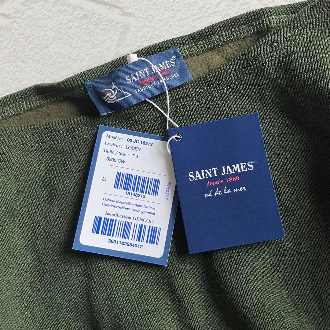 【新品未使用】セントジェームス ダブルフェイスセーター ウール コットン T4