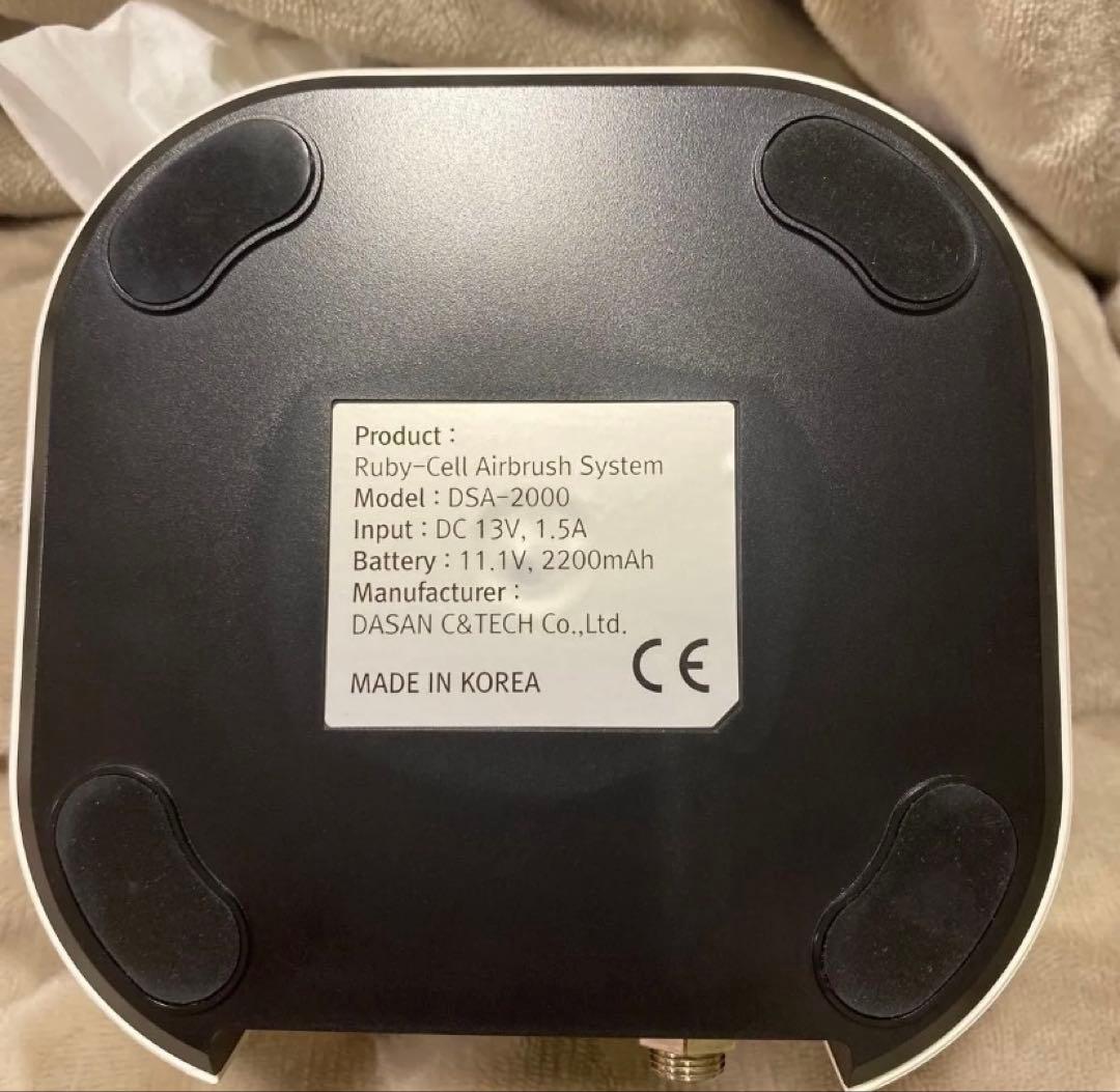 【限界値下げ(>_<)】Ruby-Cell エアブラシ