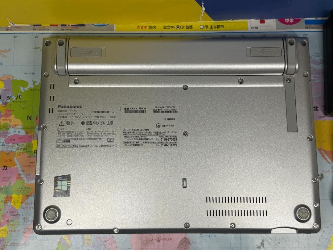 美品 レッツノート CF-SV1 12型 第11世代 Office2024 軽量