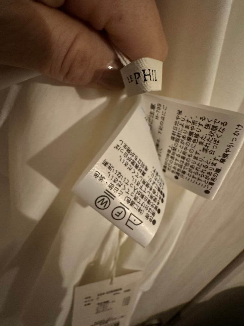 最終値下げ　LE PHIL ルフィル ホワイト 長袖シャツ Fサイズ