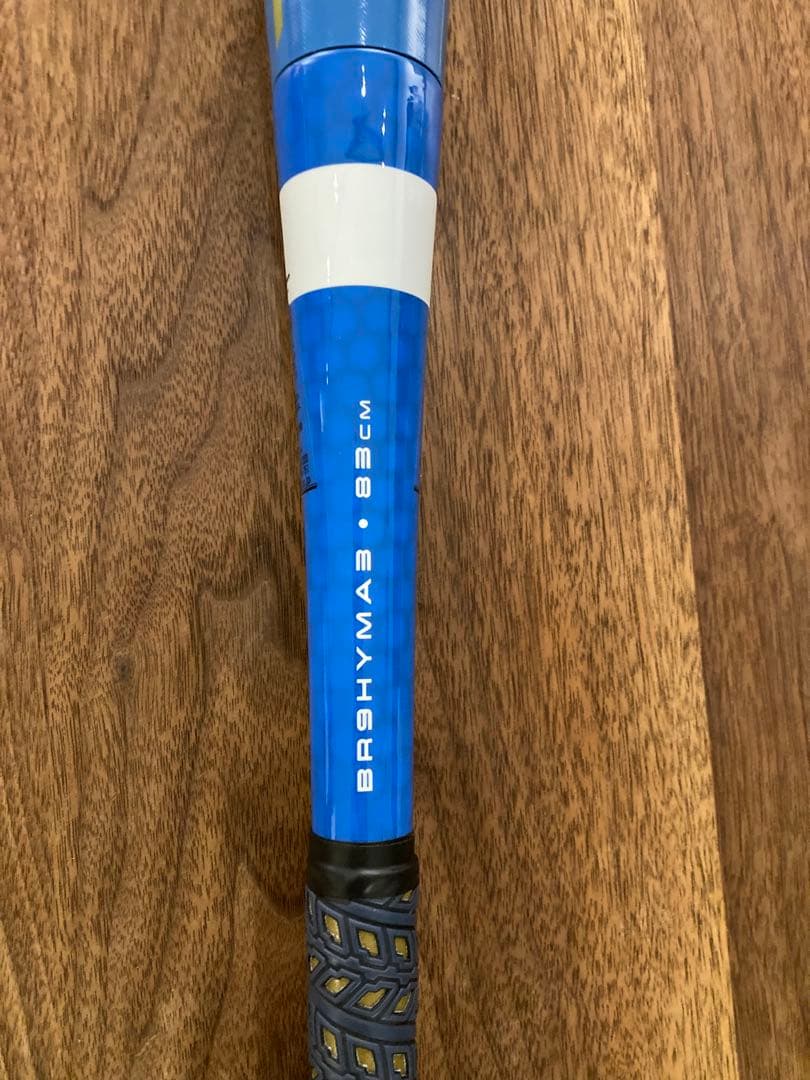 ローリングス ハイパーマッハ3 83cm