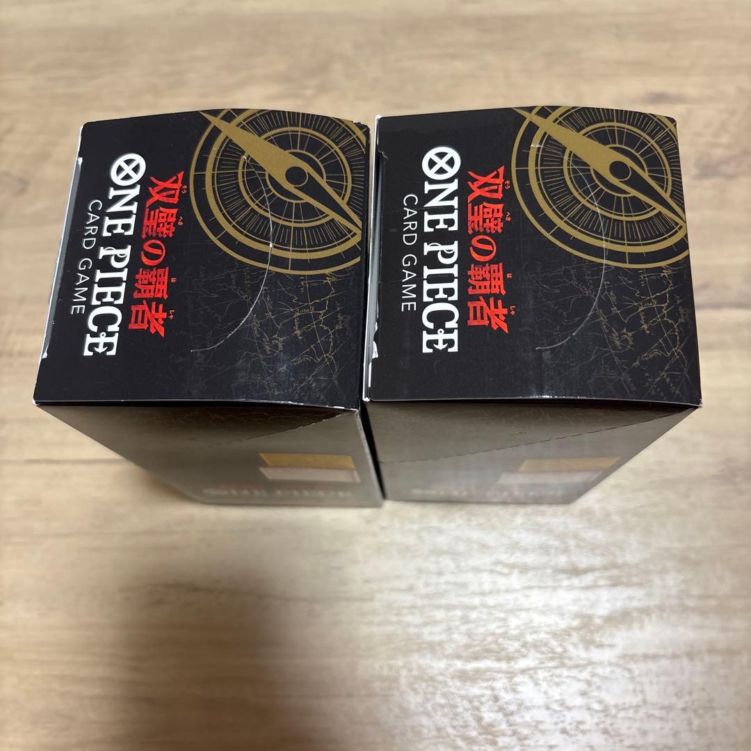 サーチ、入替等なし　双璧の覇者　2箱