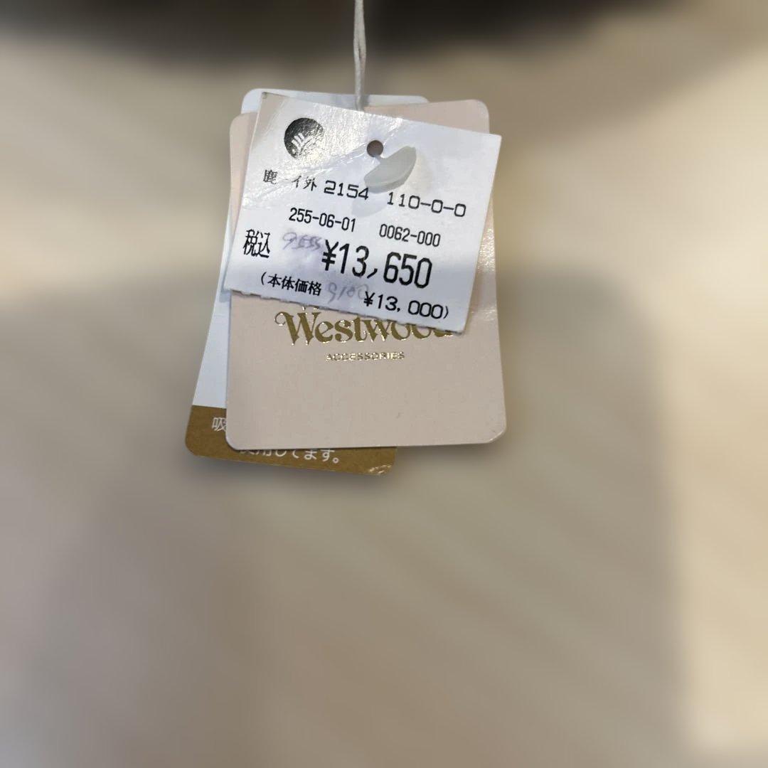 Vivienne Westwood ダークブルー フライトキャップ M