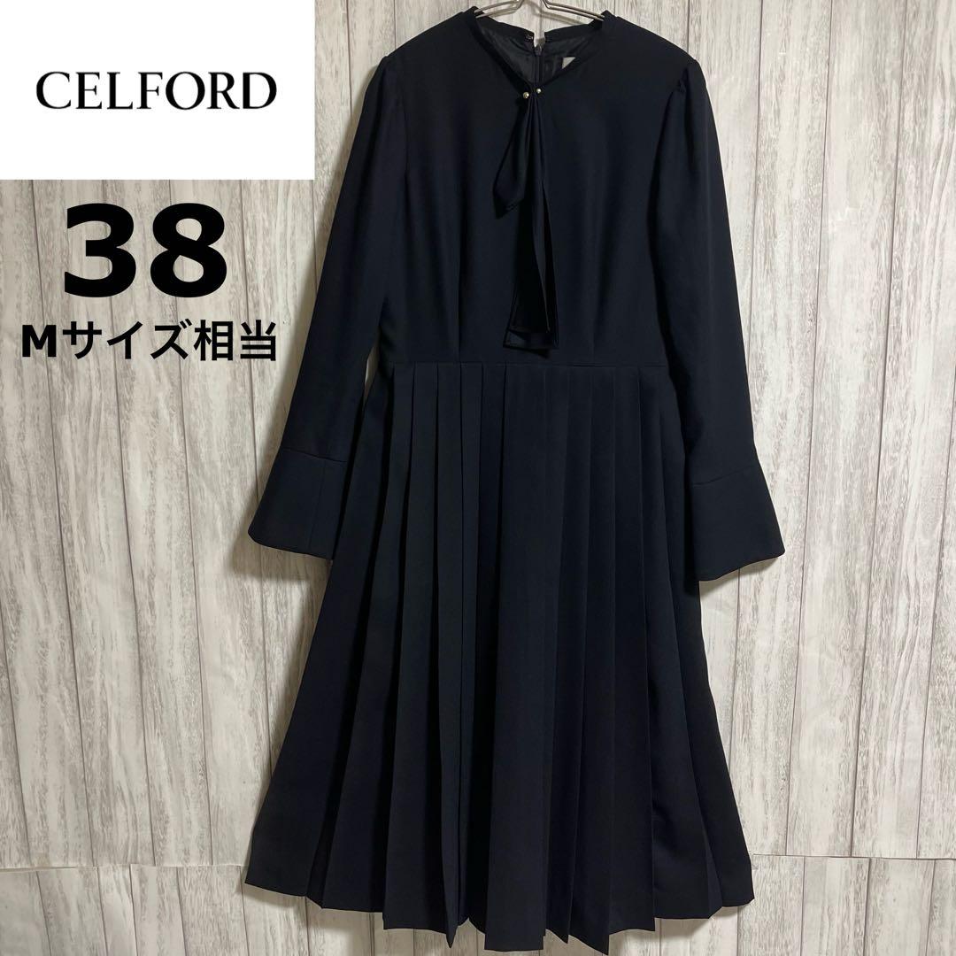 おりばー　セルフォード ボウタイプリーツ ワンピース リボン ネイビー