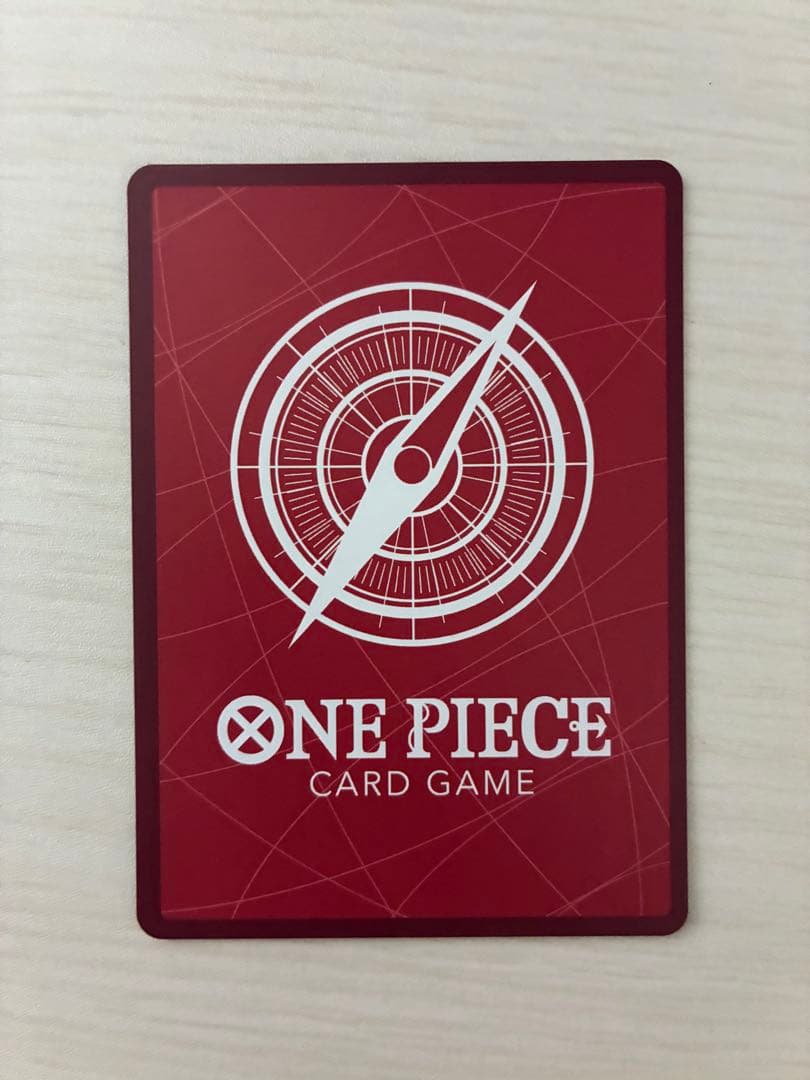 モンキー・D・ルフィ パラレル　9枚セット