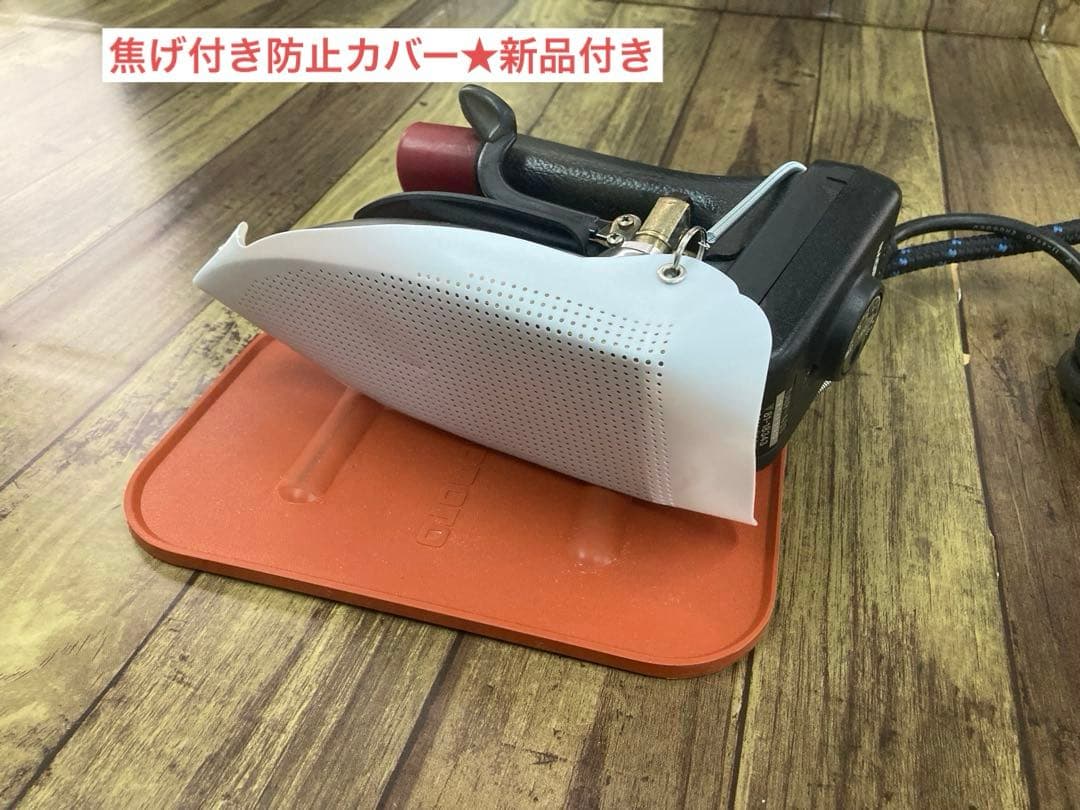 ★極上品★安心メンテ,除菌洗浄済★ナオモト　アイロン CPN-410電気蒸気式