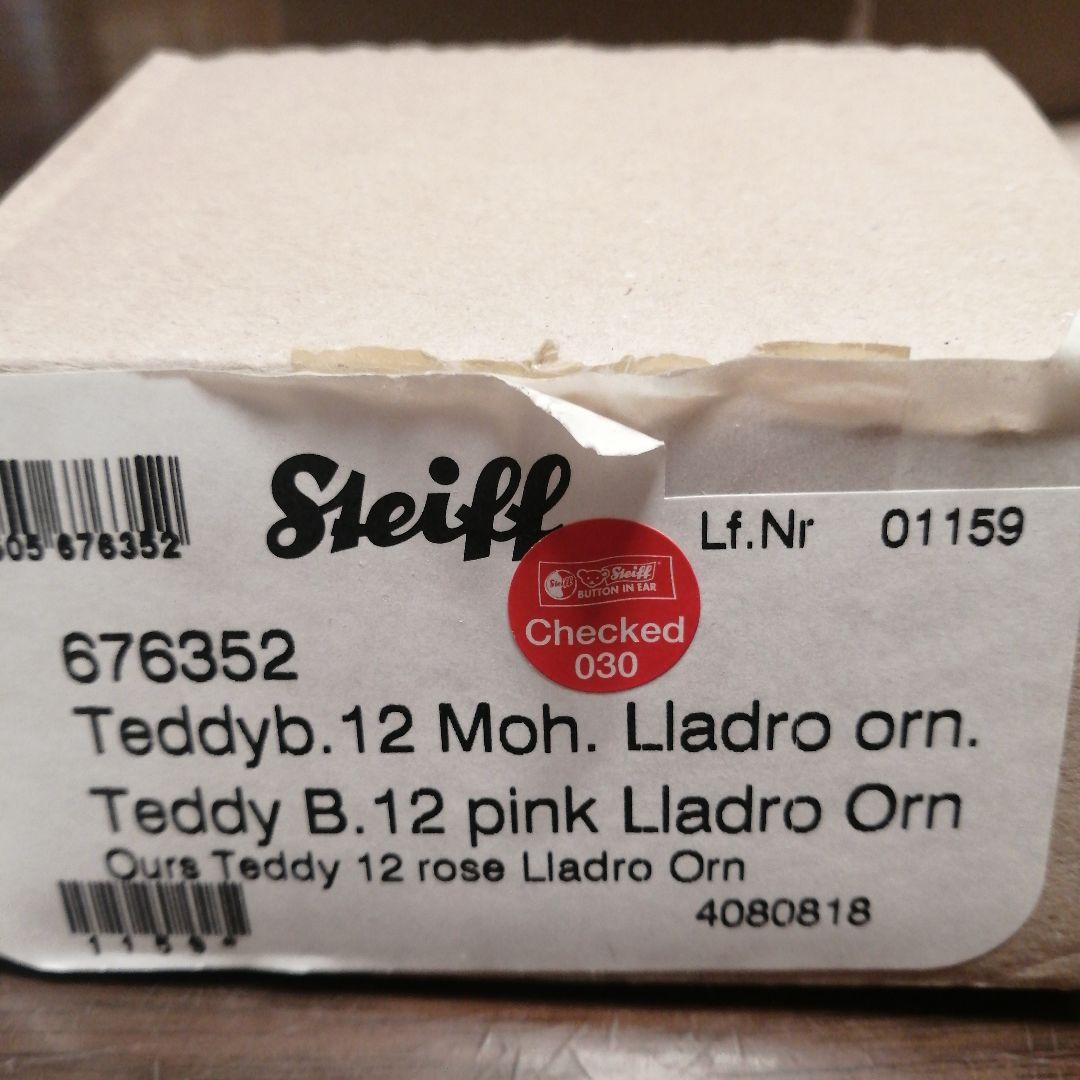 Steiff Teddy B.12 pink 12インチ
