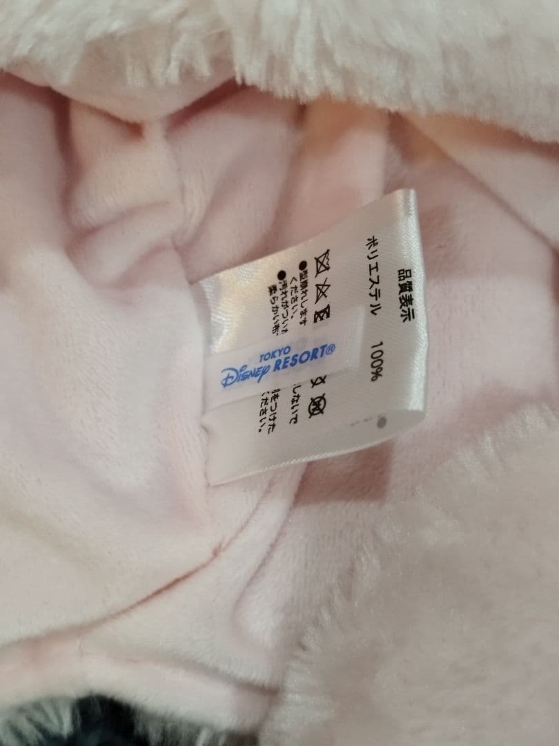 ディズニー マフラーキャップ ファンキャップ ピンク