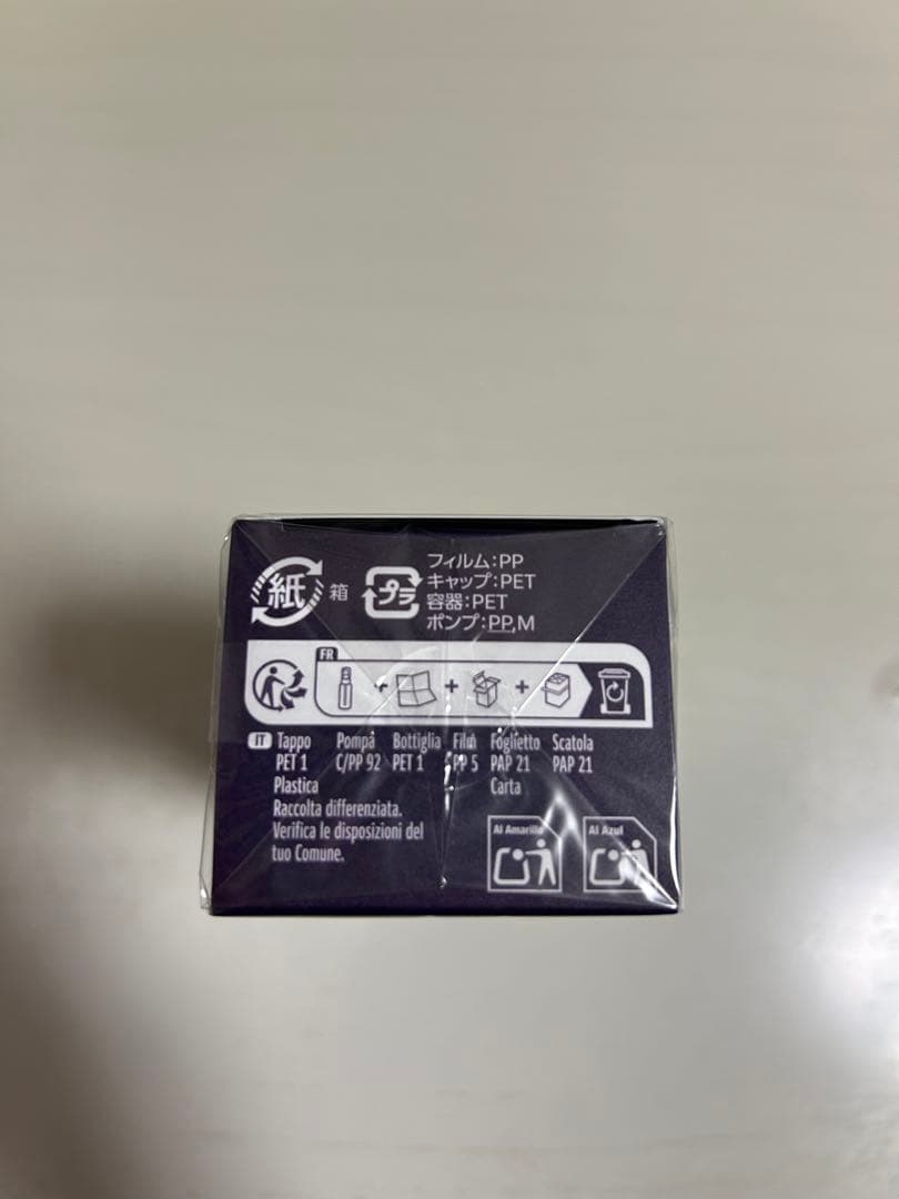 【新品未使用】コスメデコルテ リポソーム アドバンストリペアセラム100ml