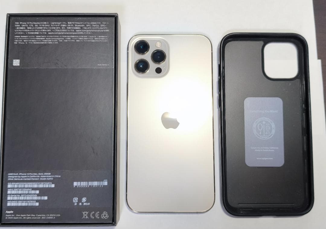 スマートフォン本体 iPHONE12 PRO MAX 256GB