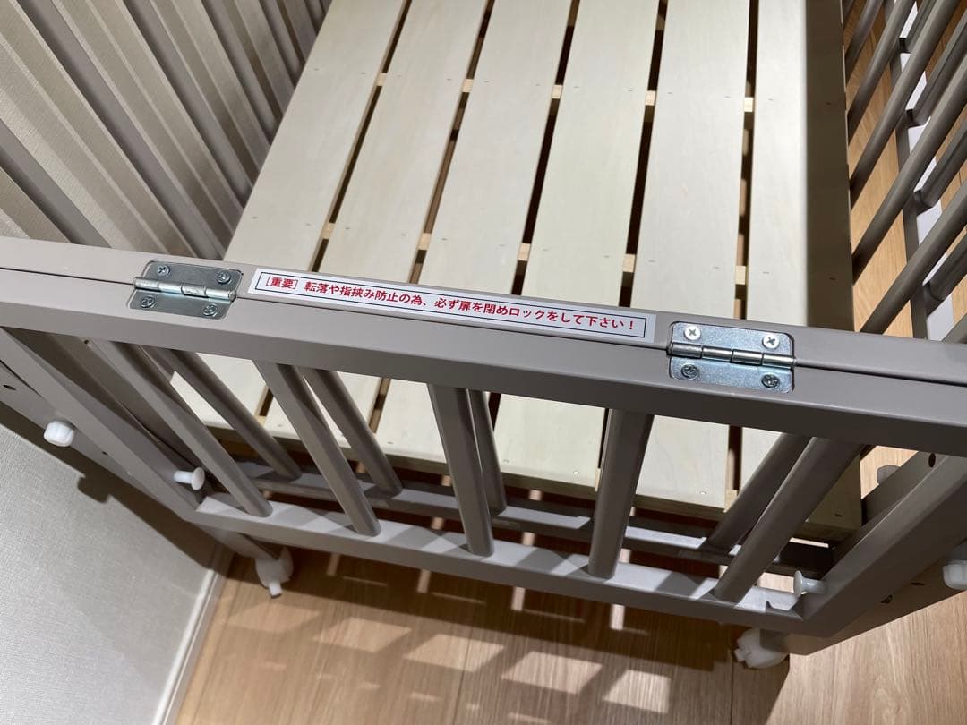 【2024年8月購入】yamatoyaミニベビーベッドノモック　マットレス付き