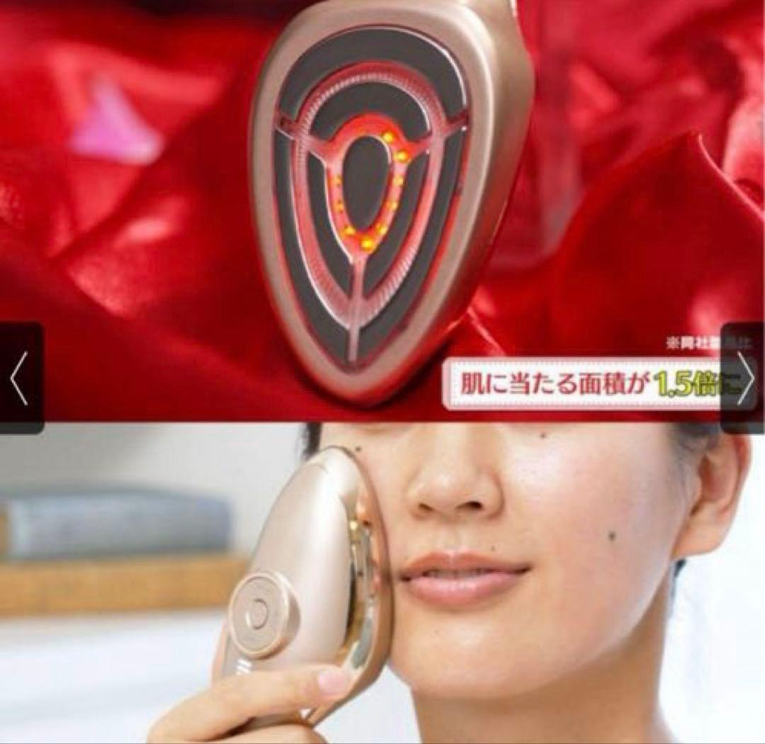 ME ラボン エクラ 美顔器　極美品　IKKOさんプロデュース