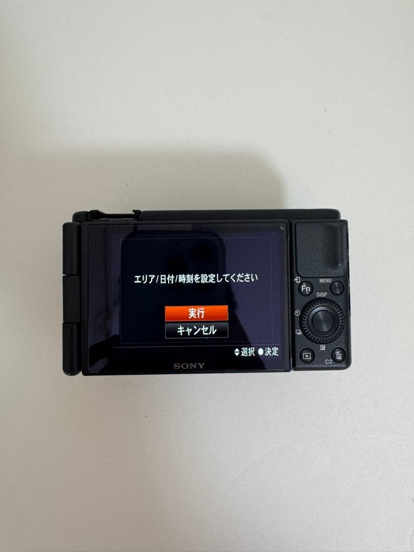 SONY(ソニー) ZV-1 コンパクトデジタルカメラ VLOGCAM