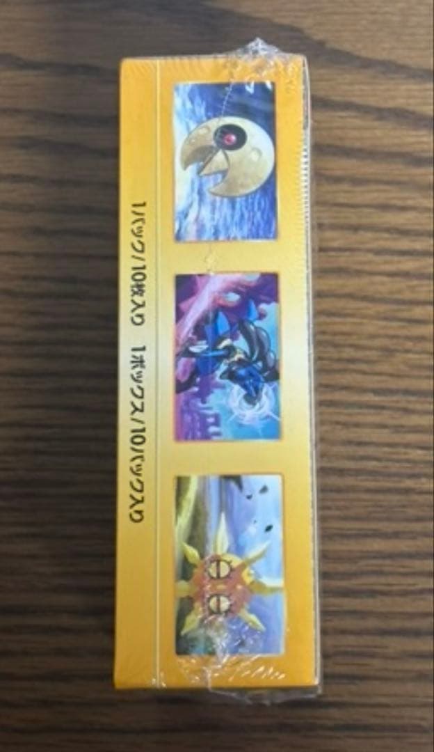ポケモンカードBOXシュリンク付き　バイオレットex V STARユニバース