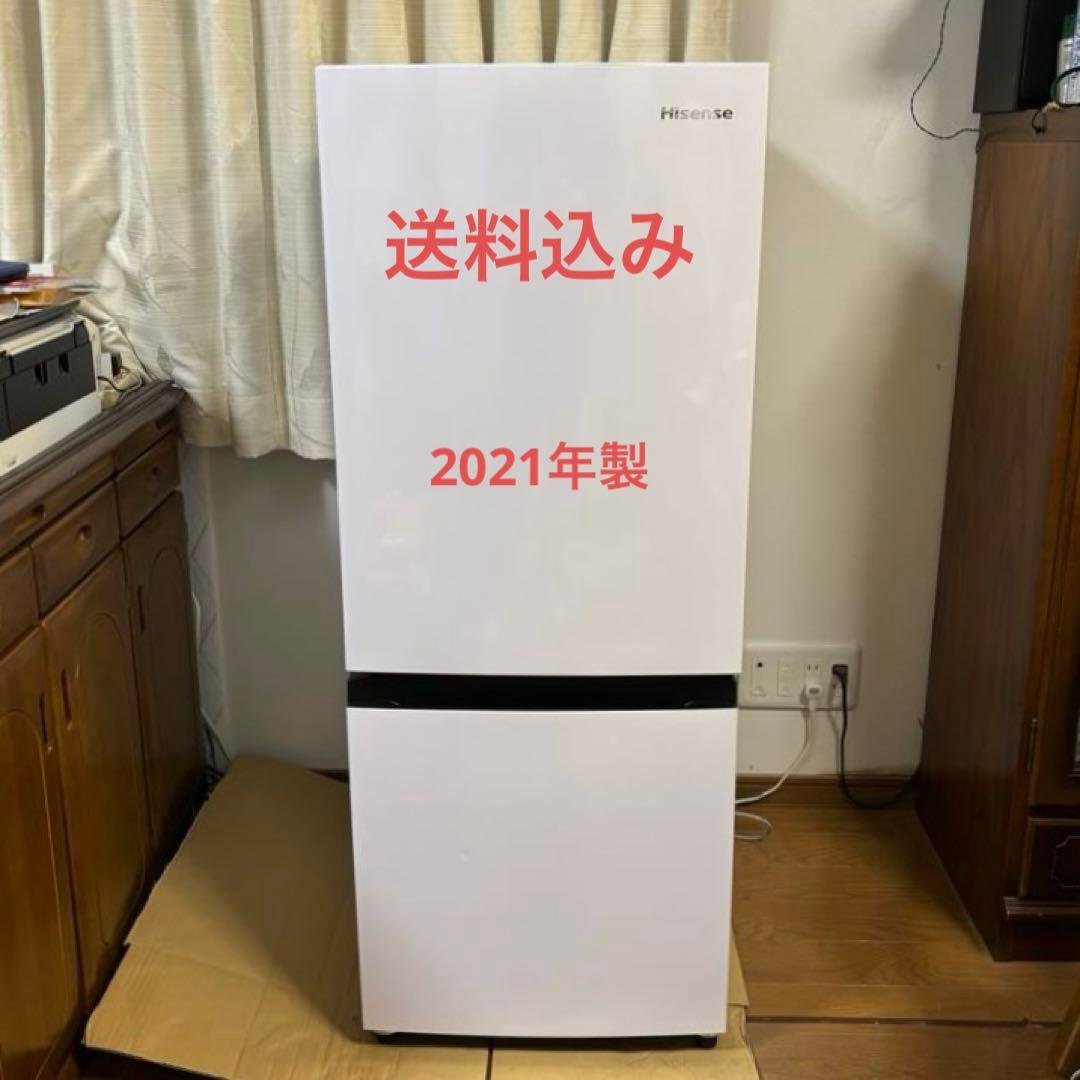 Hisense 冷蔵庫154L HR-D15E 2021年製