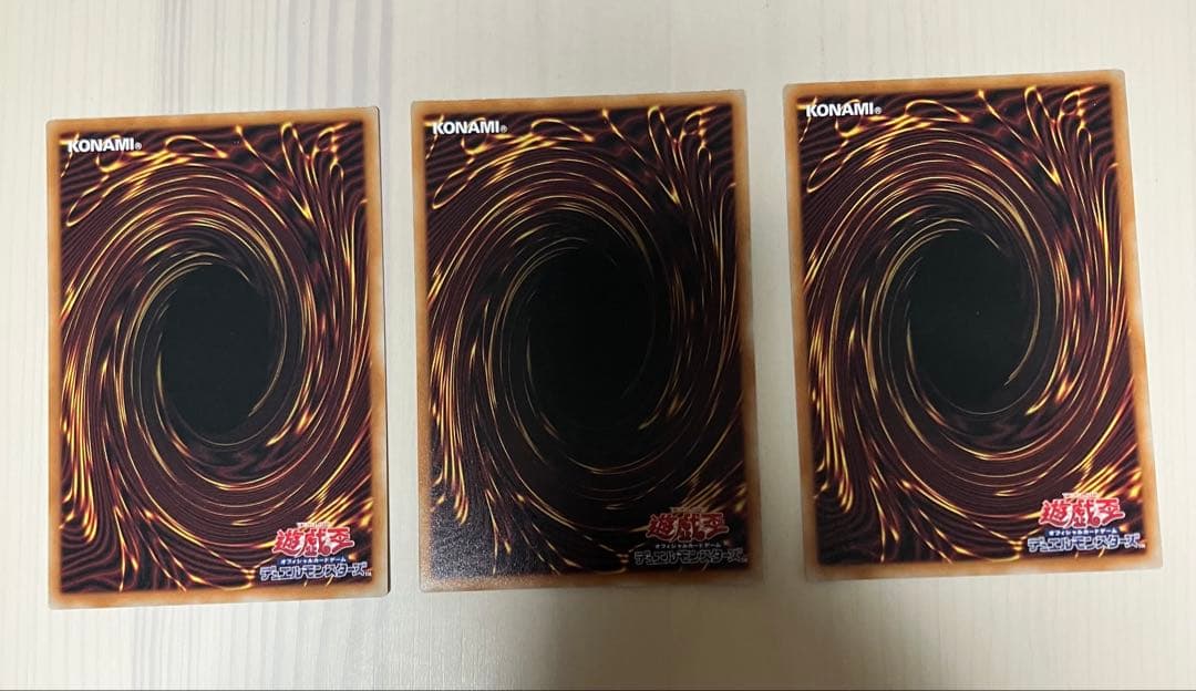 遊戯王　幽鬼うさぎ　スペシャルパック　スタンプエディション　プリズマ　３枚