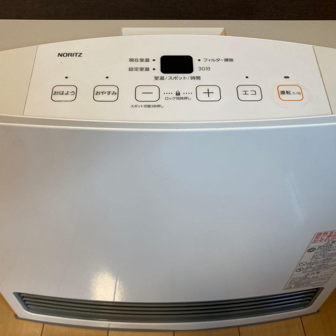 NORITZ 都市 ガスファンヒーター GFH-4005 2018年 コード付
