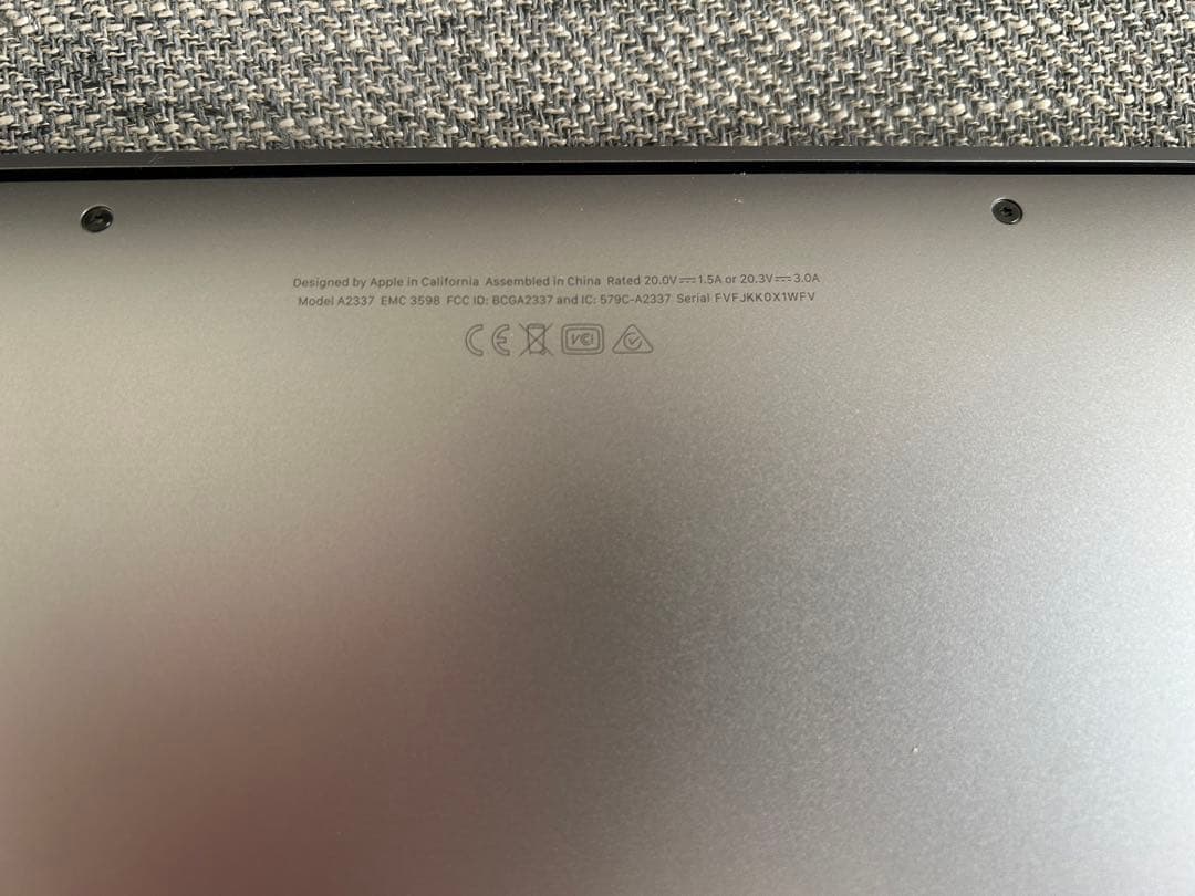 Apple MacBookAir 13インチ MGN93J/A M1