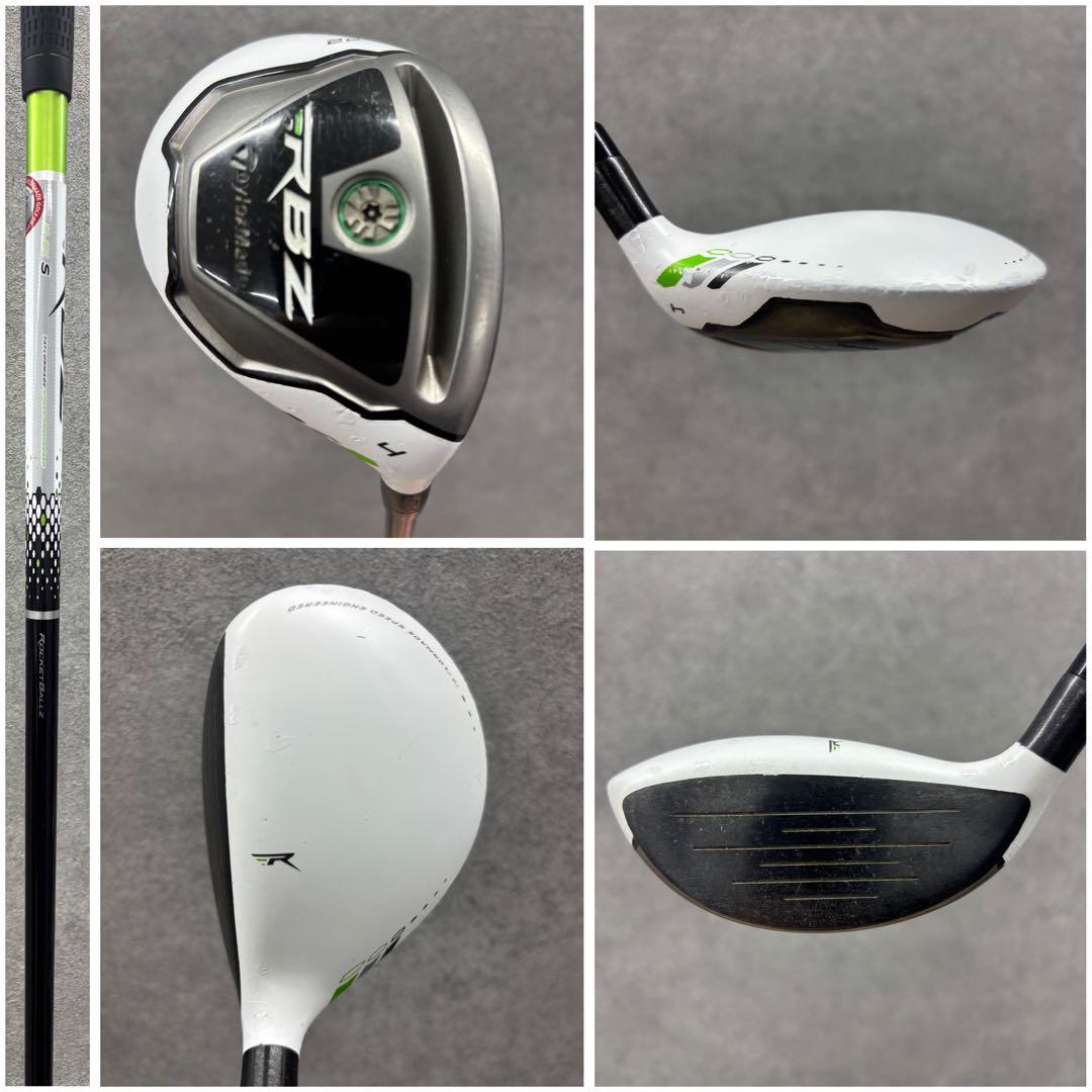 テーラーメイド ゴルフクラブセット フルセット 初心者 メンズ 中古 人気