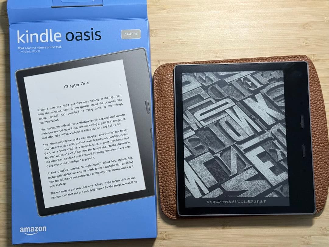 Kindle Oasis 第10世代 32GB 広告なし wifiモデル