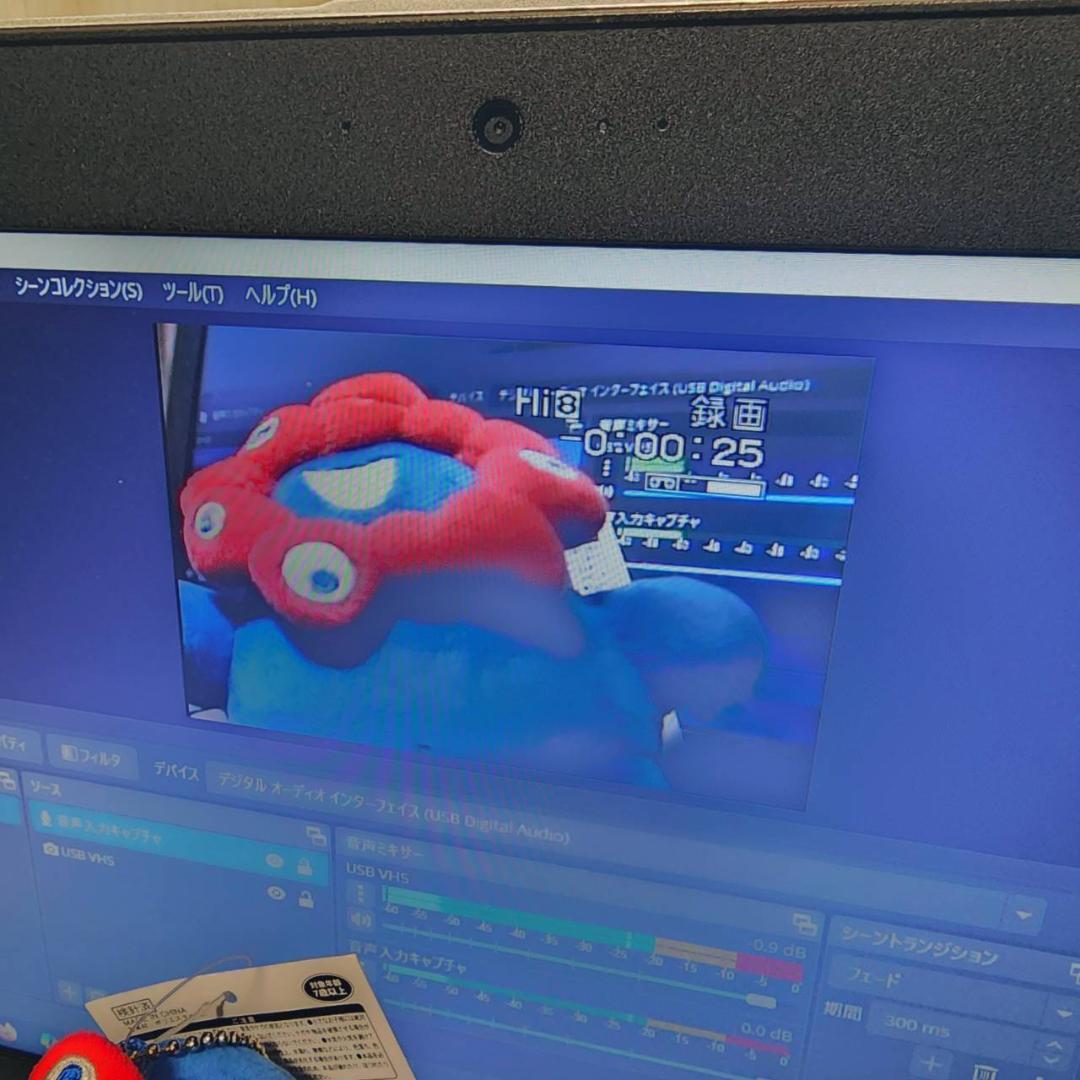 【動作確認済】SONY Hi8 高画質 CCD-TR1 ビデオカメラ セット