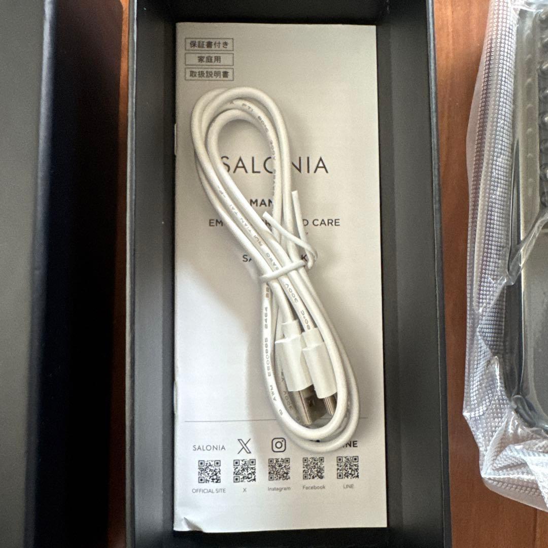 【未使用品】サロニアEMSリフトブラシ 3Dケア 電気ブラシ美顔器