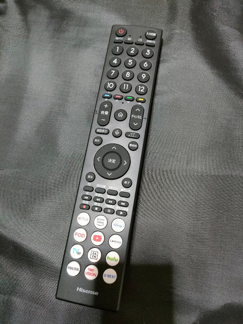 ハイセンス 24A4N 24インチ 液晶テレビ