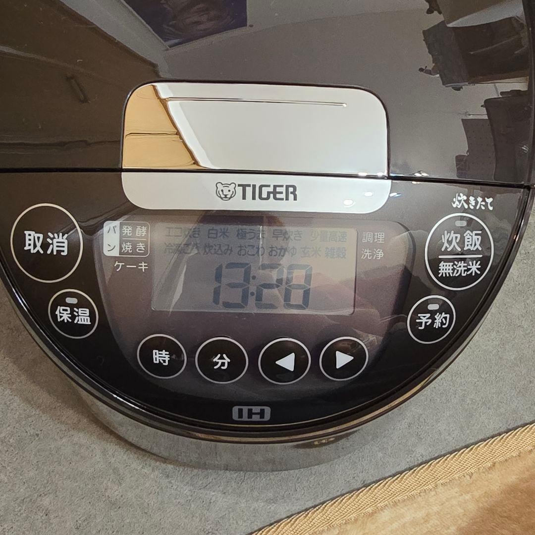 TIGER IH炊飯器 タイガー　5.5合炊き
