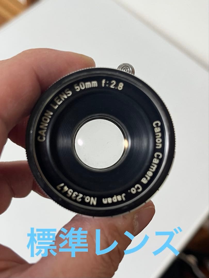 Canon L2 レンジファインダー50mmf/2.8 100mmf/3.5