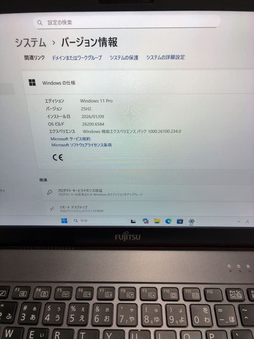 富士通 LIFEBOOK U938/S ノートPC