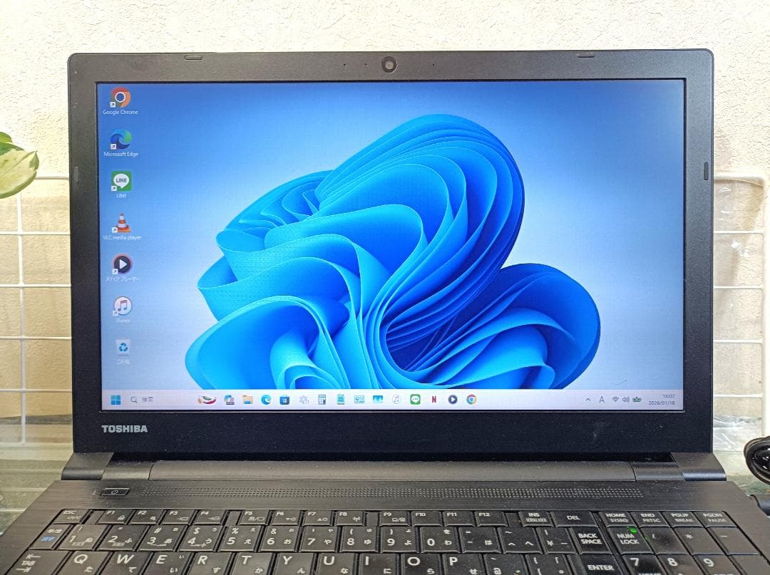 dynabook Windows11pro 64bit アップグレード認証済