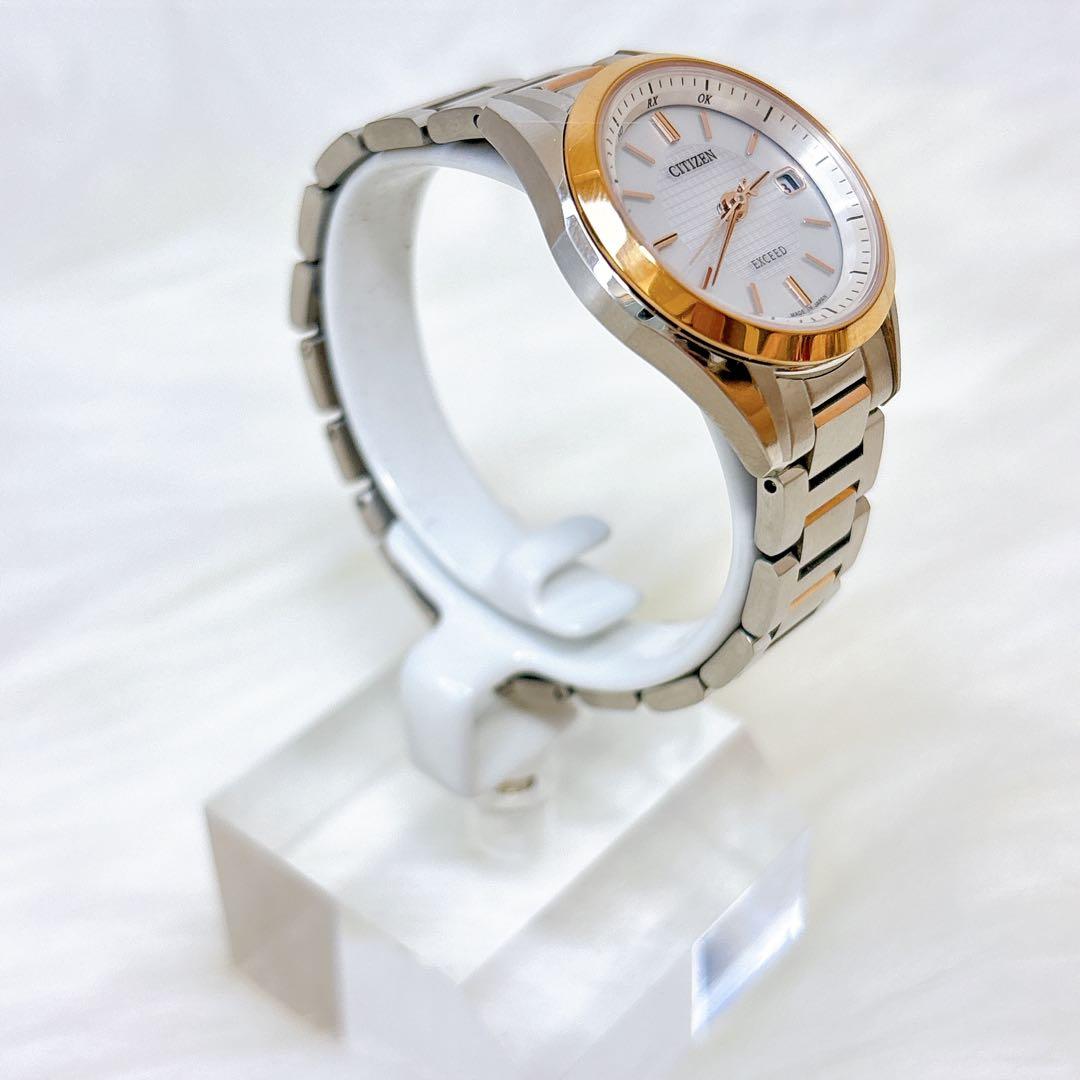 稼働美品✨シチズン　エクシード　電波ソーラー　ピンクゴールド　チタン