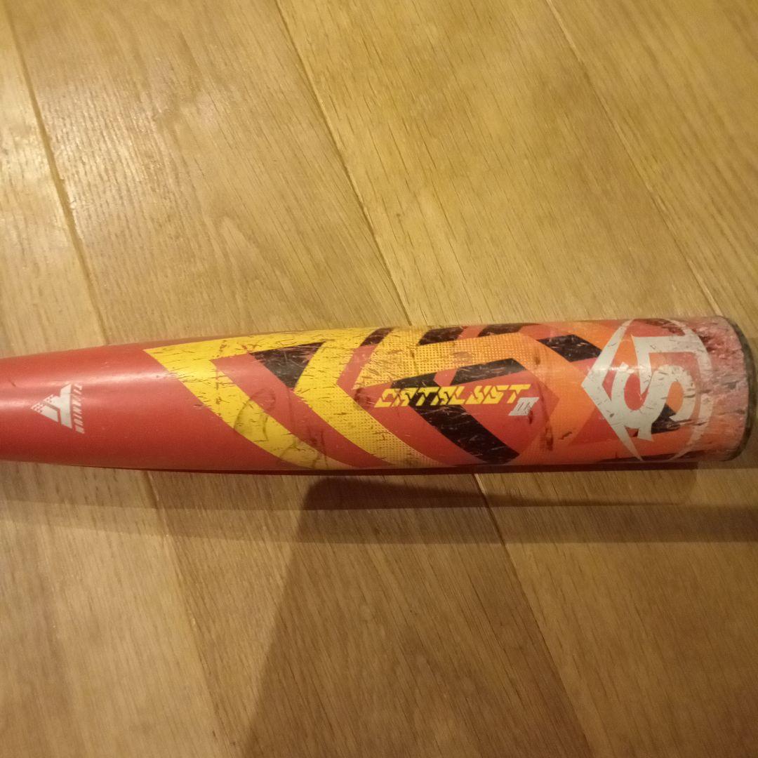 ルイスビルスラッガー カタリスト3　80cm 軟式少年用バット