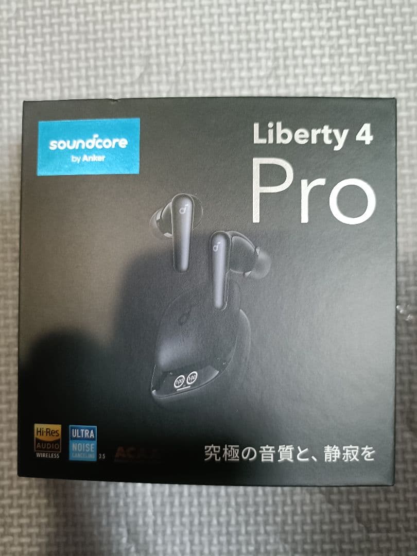 soundcore Liberty 4 Pro ブラック