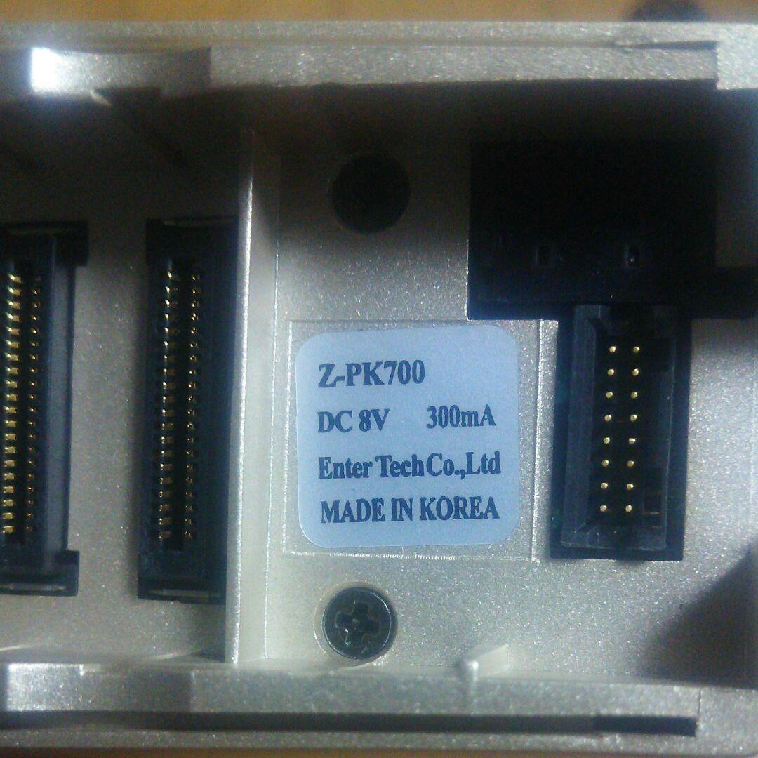 カラオケ onstage z-pk700