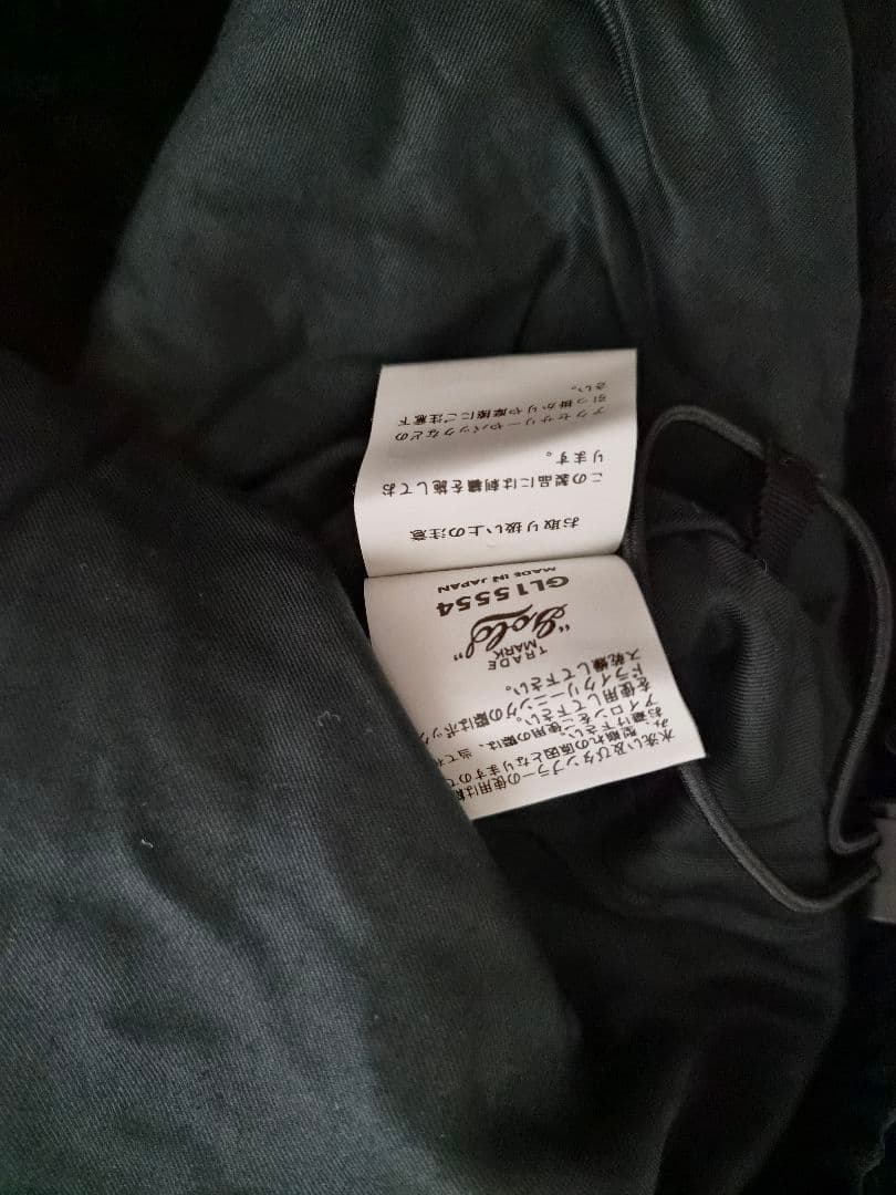 Gold ゴールド ベルベット刺繍トラックジャケット