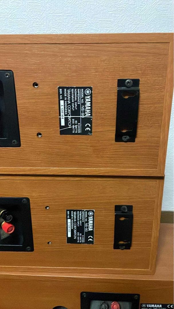 YAMAHA NS-150　スピーカー