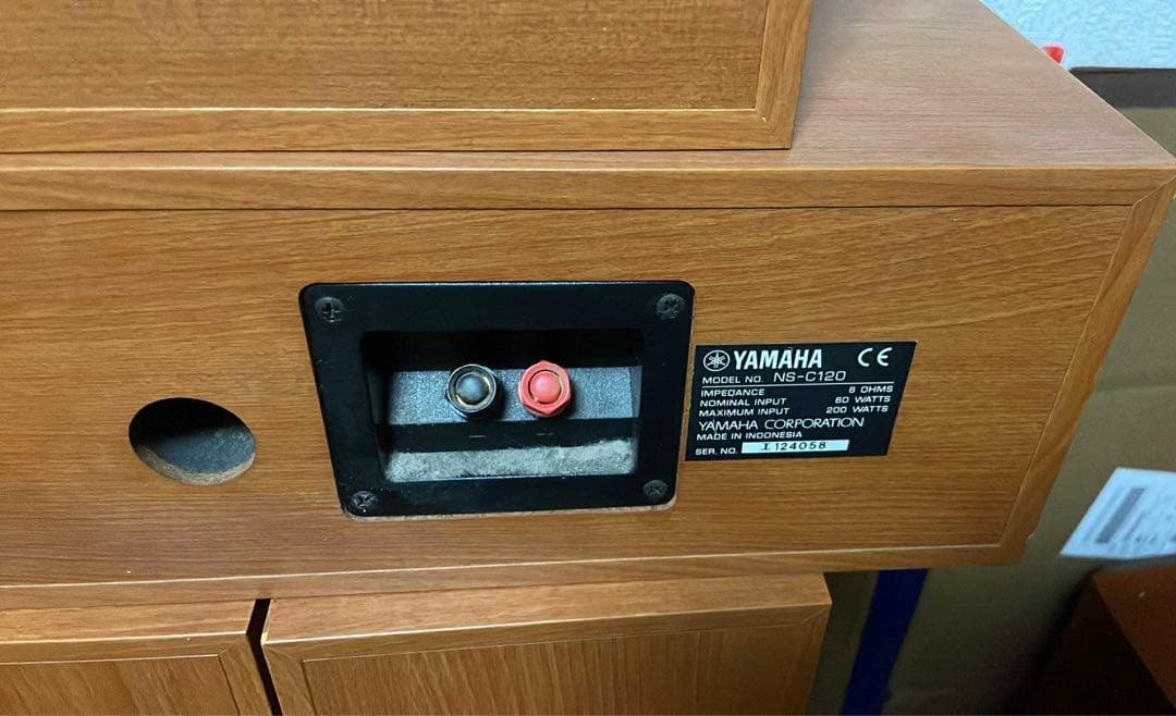 YAMAHA NS-150　スピーカー