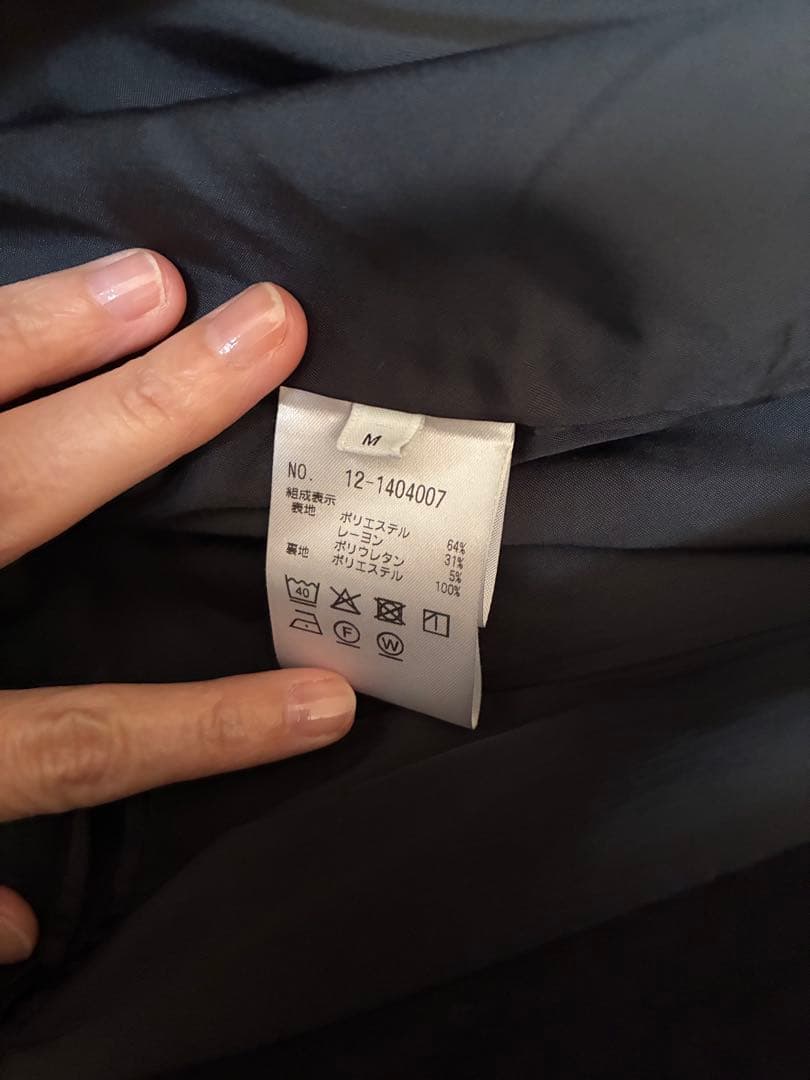 PLST ウォームリザーブ セットアップ スーツ ジャケット スティックパンツ