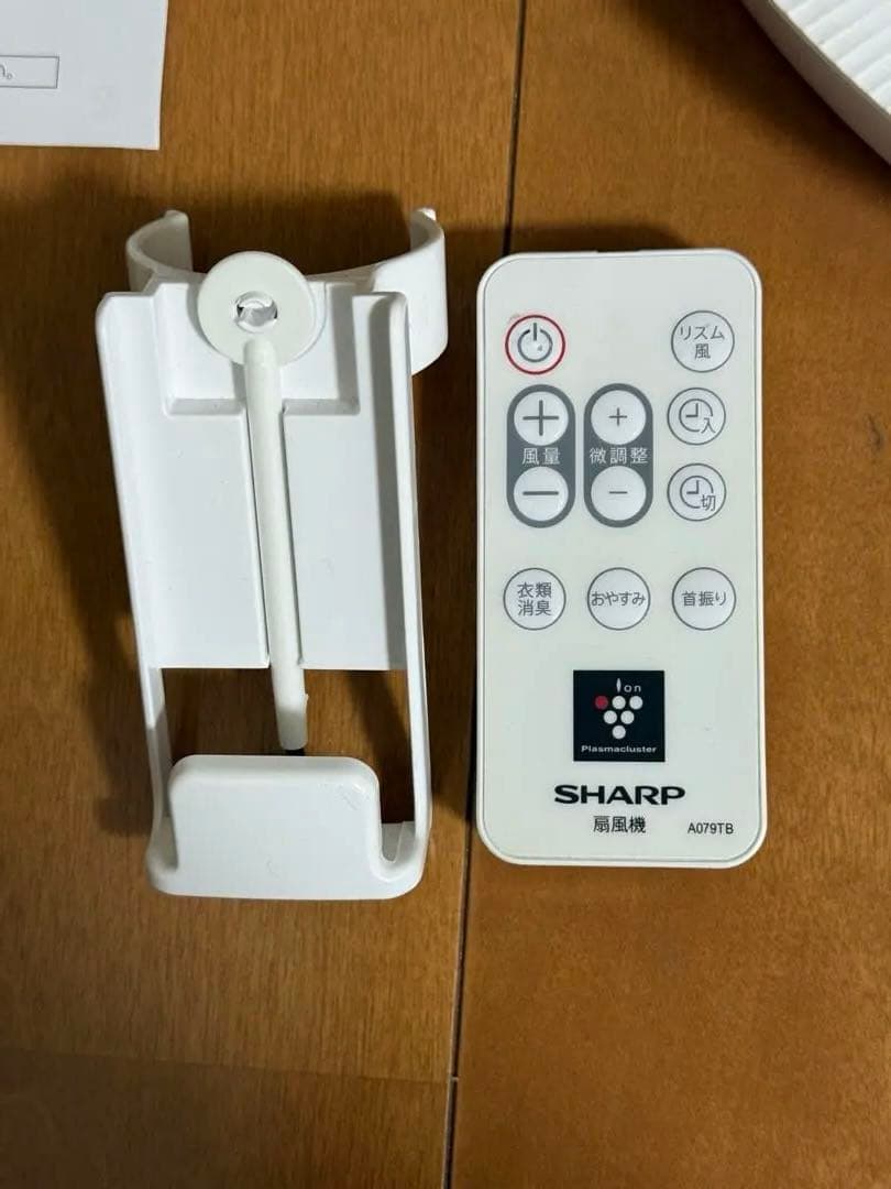 SHARP 扇風機　PJ-N3DS 美品！DCモーター　32段階切替