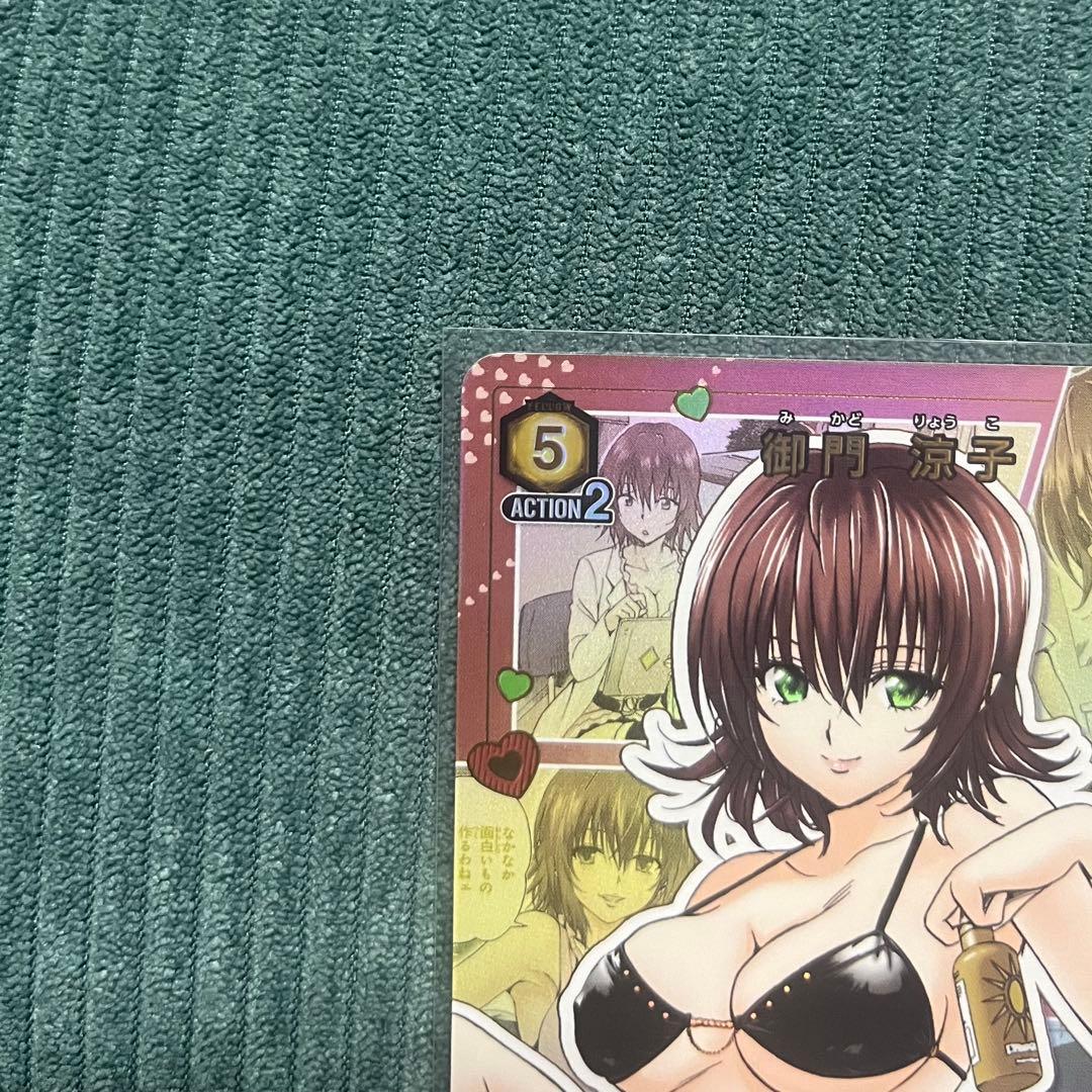 ユニオンアリーナ ToLOVEる ナナ・アスタ・デビルーク　サイン おまけ付き