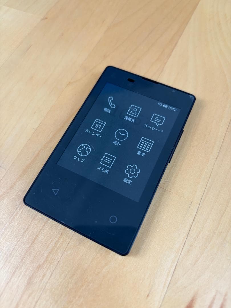 KY-01L NTT docomo 携帯電話本体