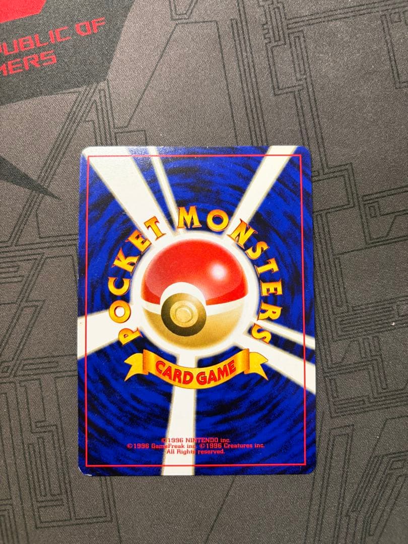 ポケモンカード　旧裏　エーフィ